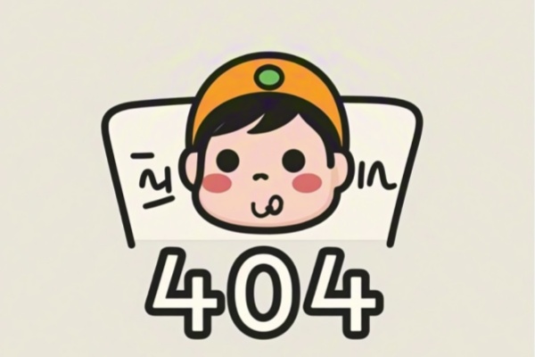 Nginx层面拦截各种恶意扫描造成404页面及防按日期采集-严潇健